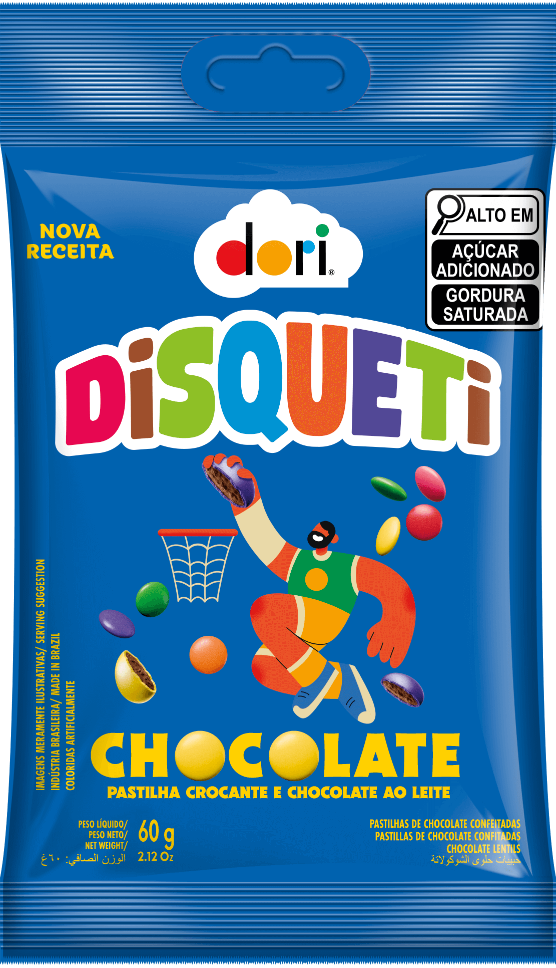 DISQUETI DORI CHOCOLATE 60G